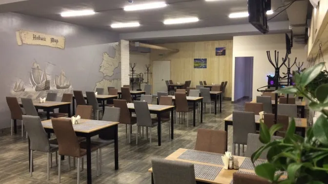 цгно