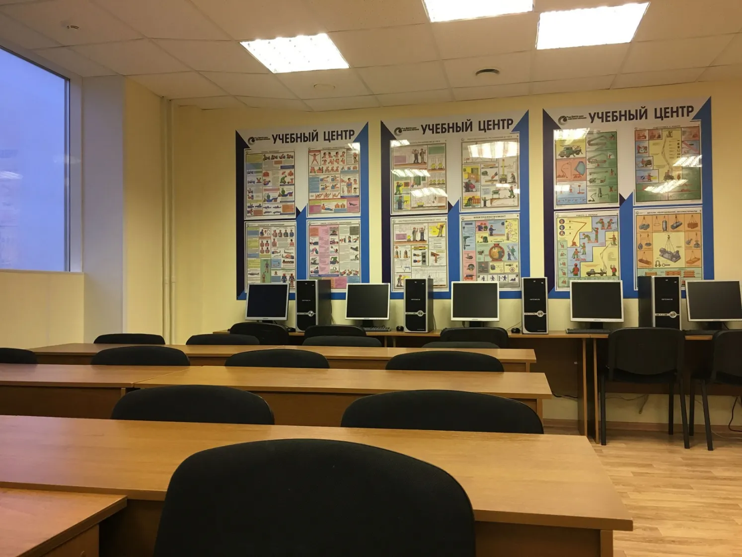 цгно